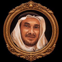 Ali